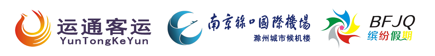 网站样板—旅游